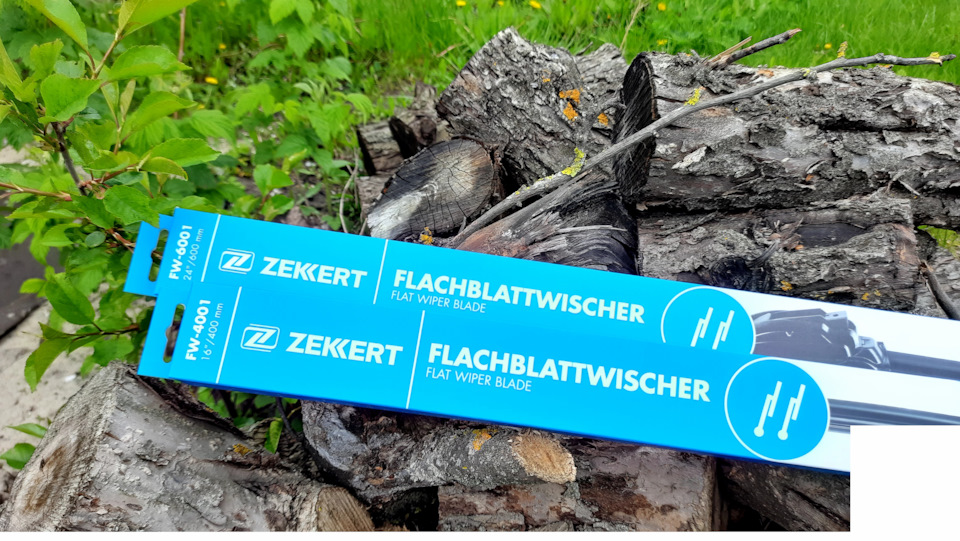 Запчасти на фото: FW6001, FW4001. Фото в бортжурнале Volkswagen Polo liftback