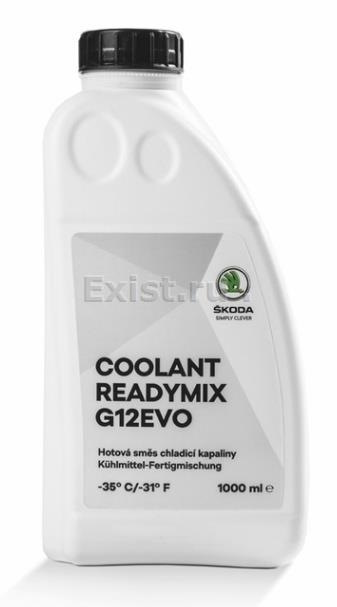 Антифриз на долив! — Skoda Karoq, 1,4 л, 2020 года | расходники | DRIVE2