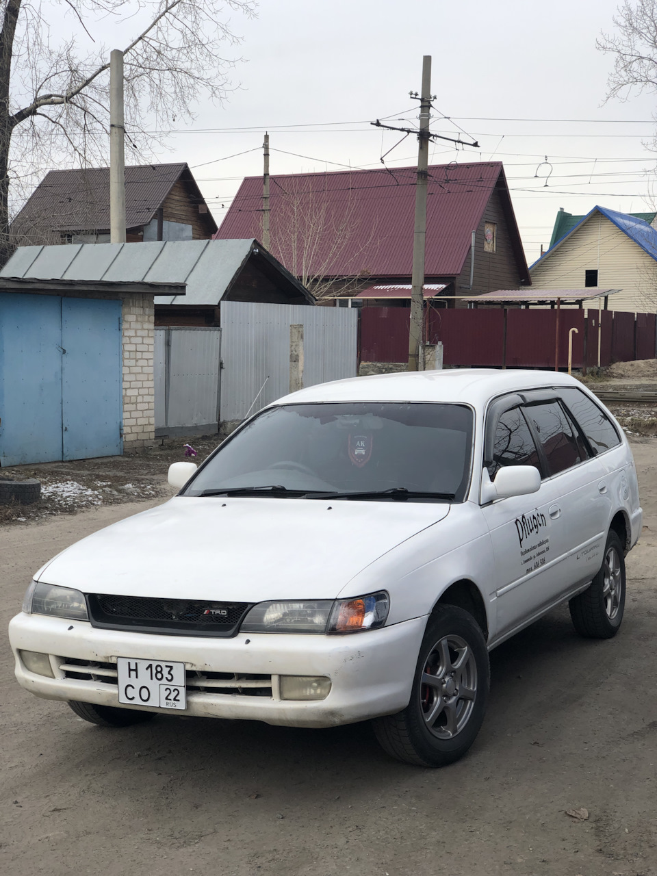 Квадратные номера на морду по ГОСТу)) — Toyota Corolla (100), 1,5 л, 2000  года | аксессуары | DRIVE2