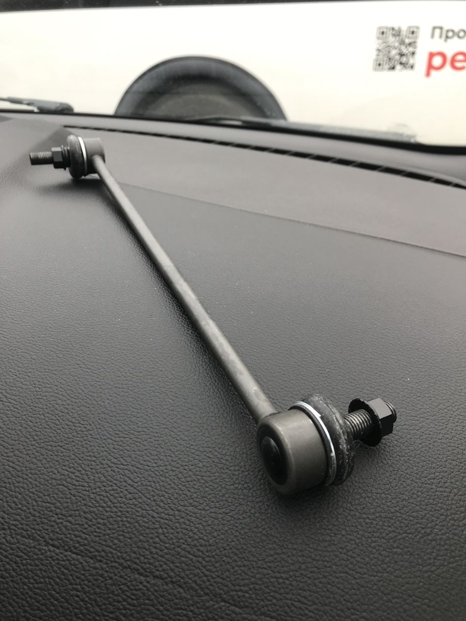 Заменил стойки переднего стабилизатора — Ford Kuga (2G), 2 л, 2013 года ...