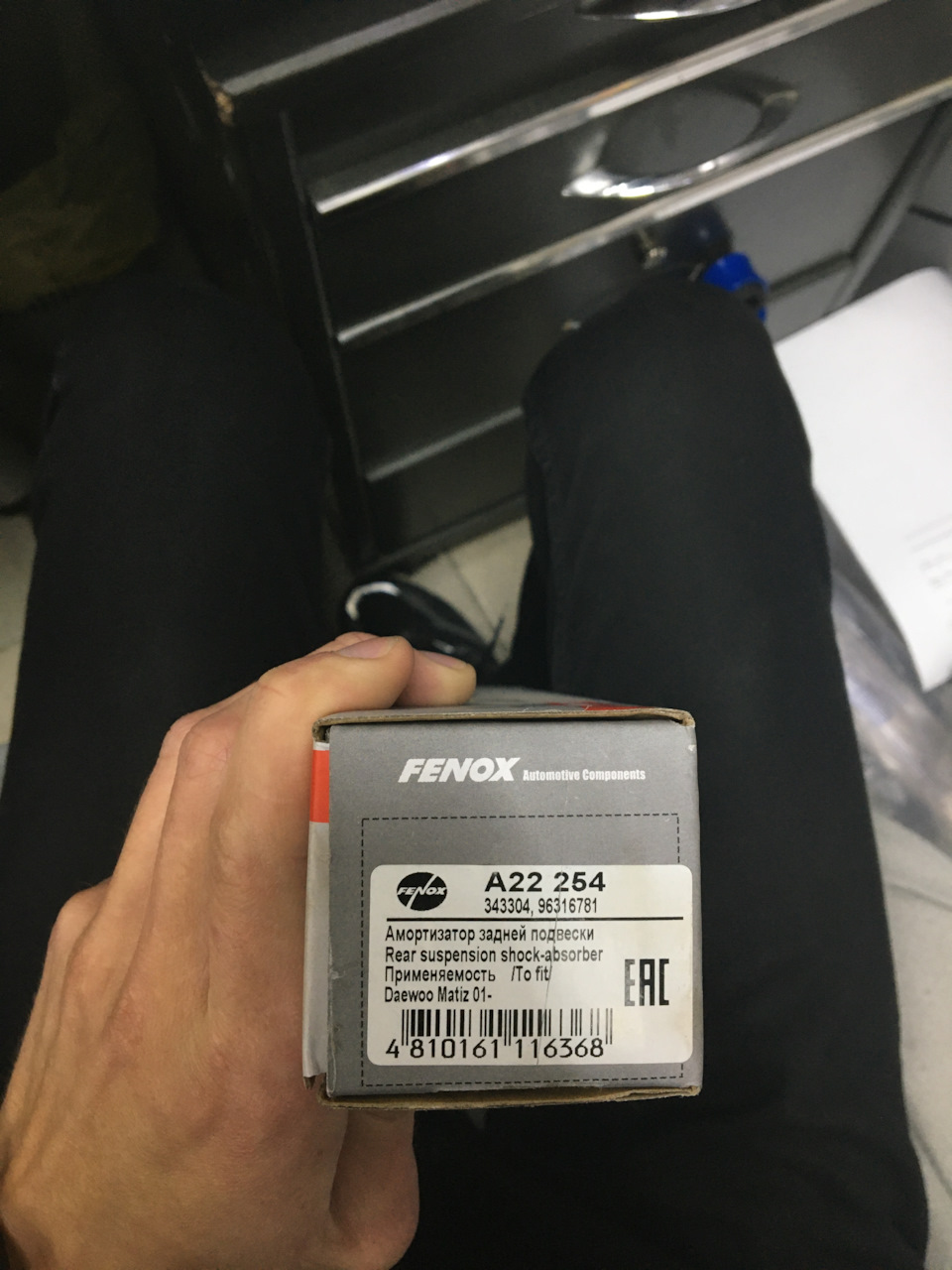 A22254 Амортизатор FENOX | Запчасти на DRIVE2