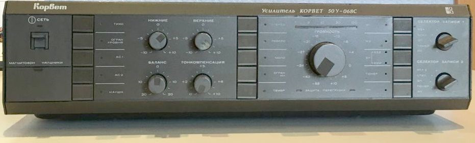 Made In USSR 16: "К" — значит "Корвет" Часть 2: 068, 084, 078, 088 — DRIVE2