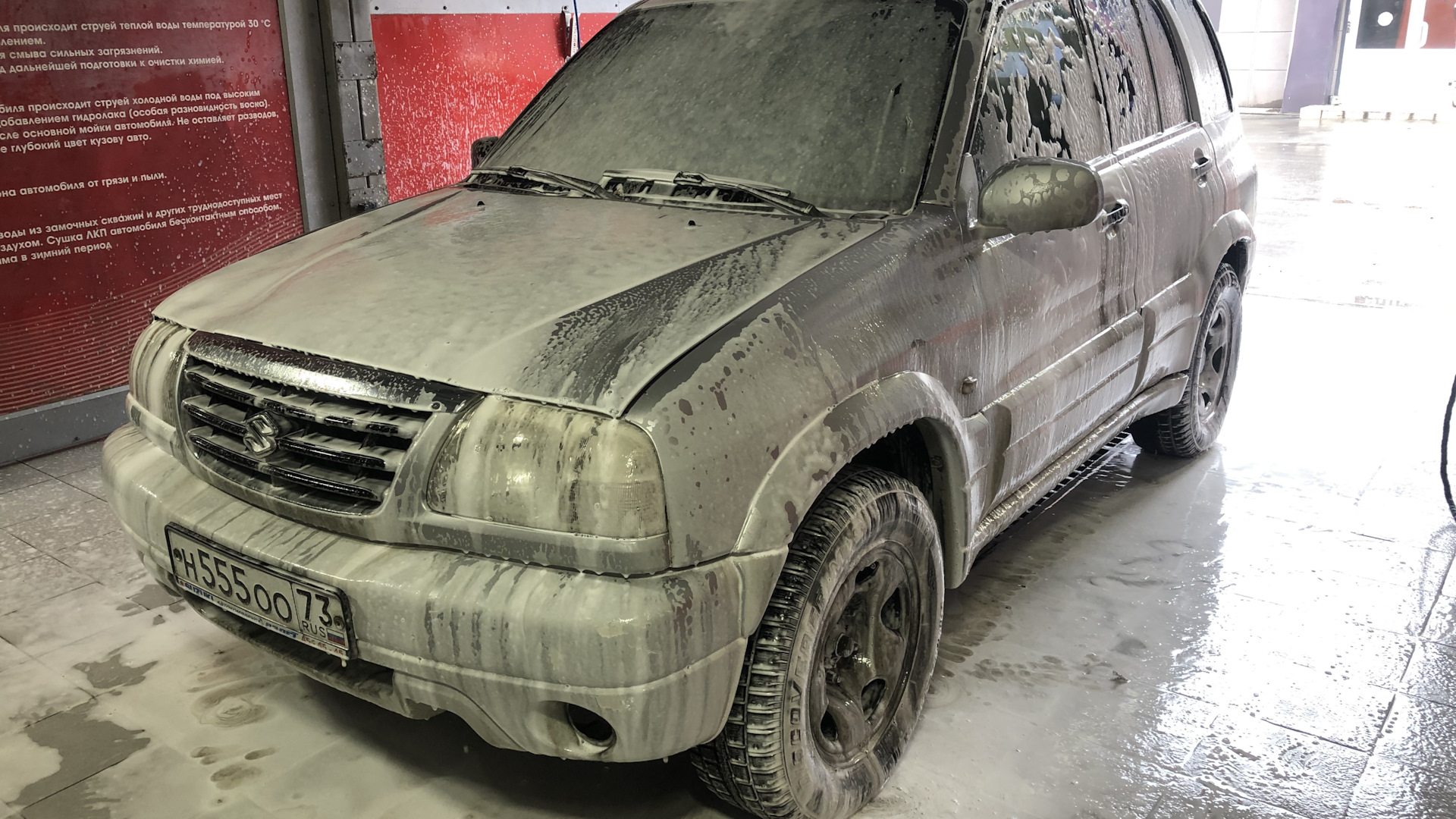 Suzuki Grand Vitara (1G) 2.0 бензиновый 2002 | мой первый жып на DRIVE2