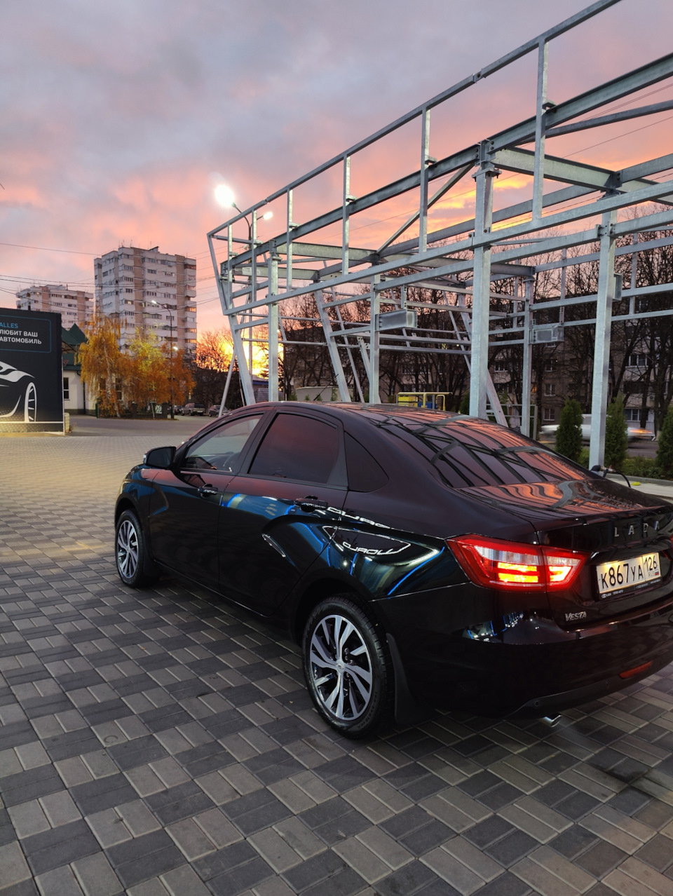 Я их нашёл. Фениксы — Lada Vesta (1G), 1,6 л, 2020 года | колёсные ...