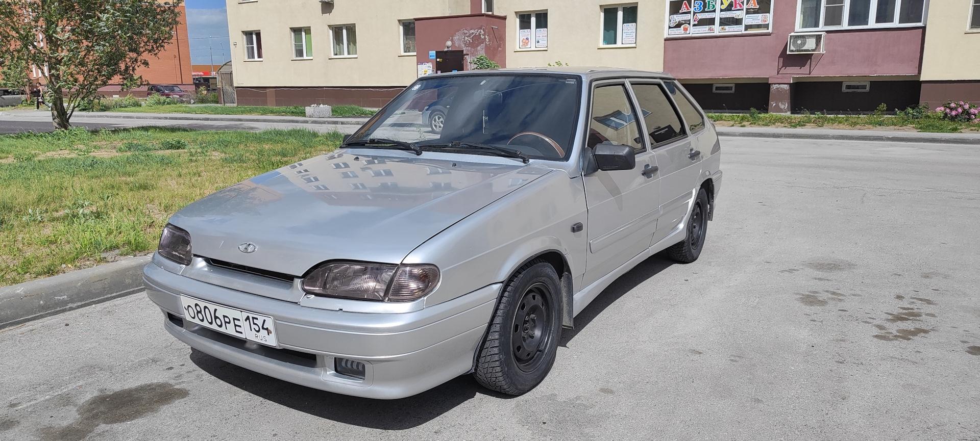 Авито Белгород Купить Авто 2114