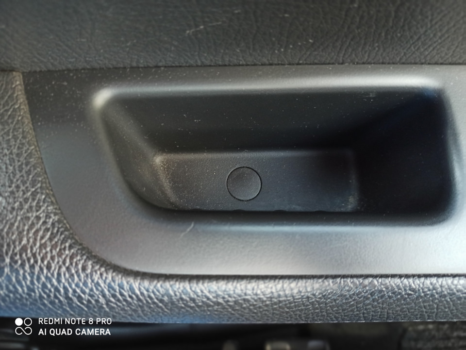 Заглушка в дверную ручку. Кто терял, тому в помощь — KIA Sorento (2G ...