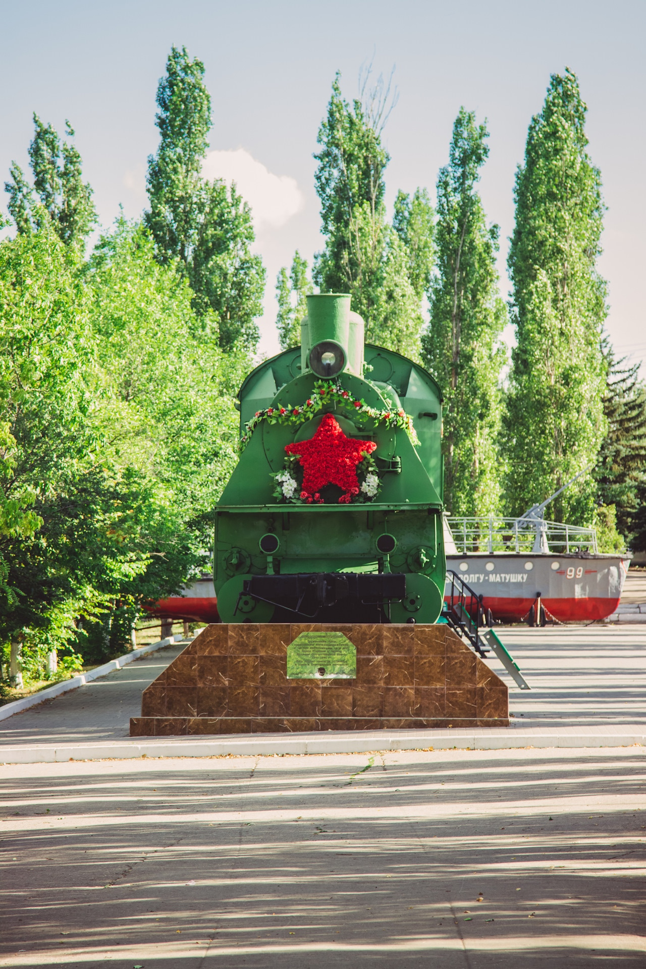 Фото парка победы саратов