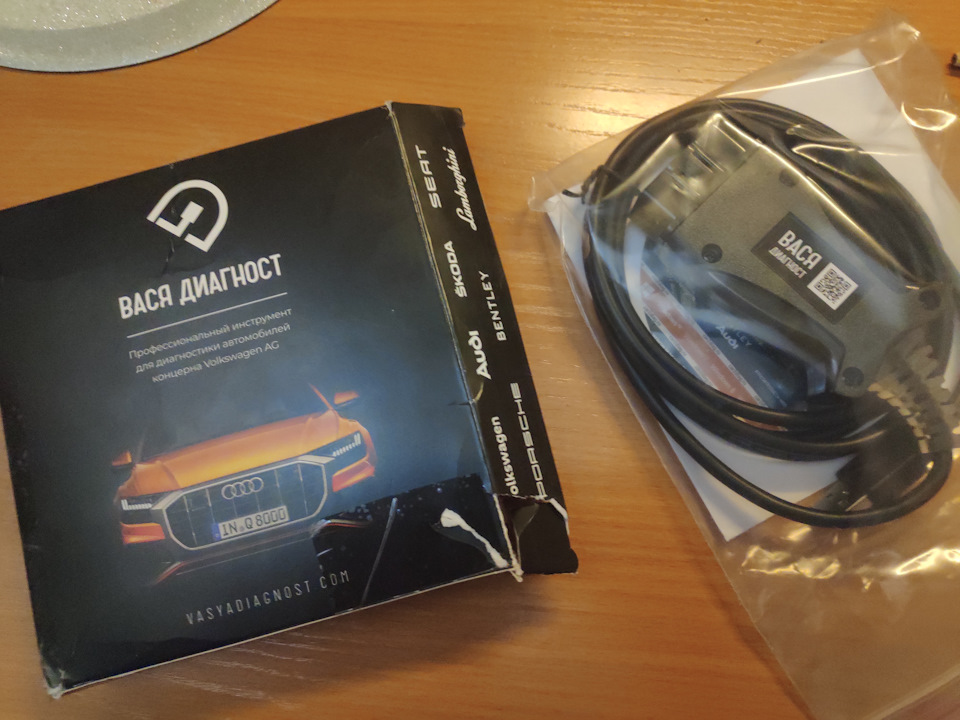 Вася диагност, и активация фишек — Volkswagen Golf Mk6, 1,6 л, 2011 ...