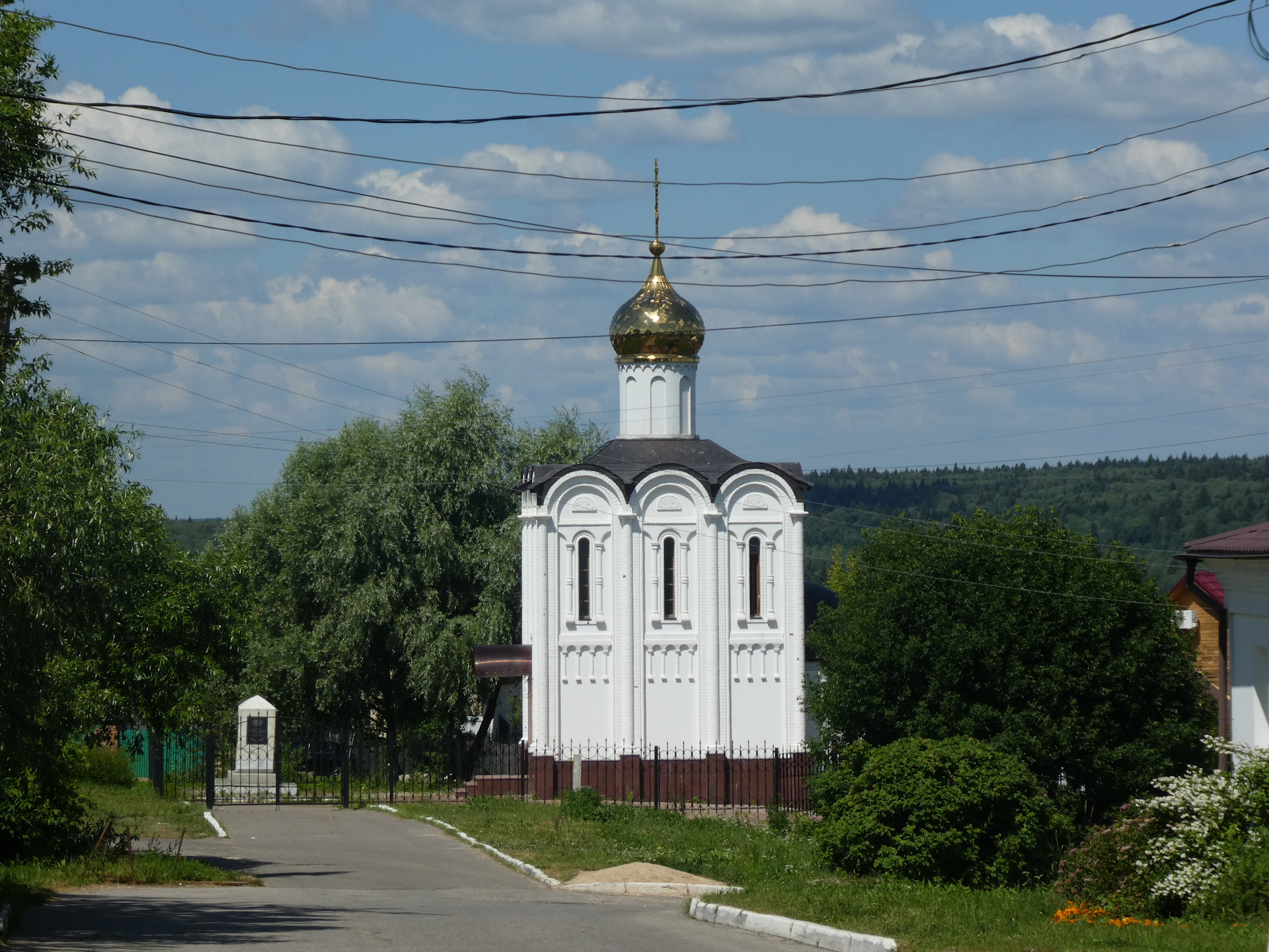 Погода в малоярославце на неделю калужская область