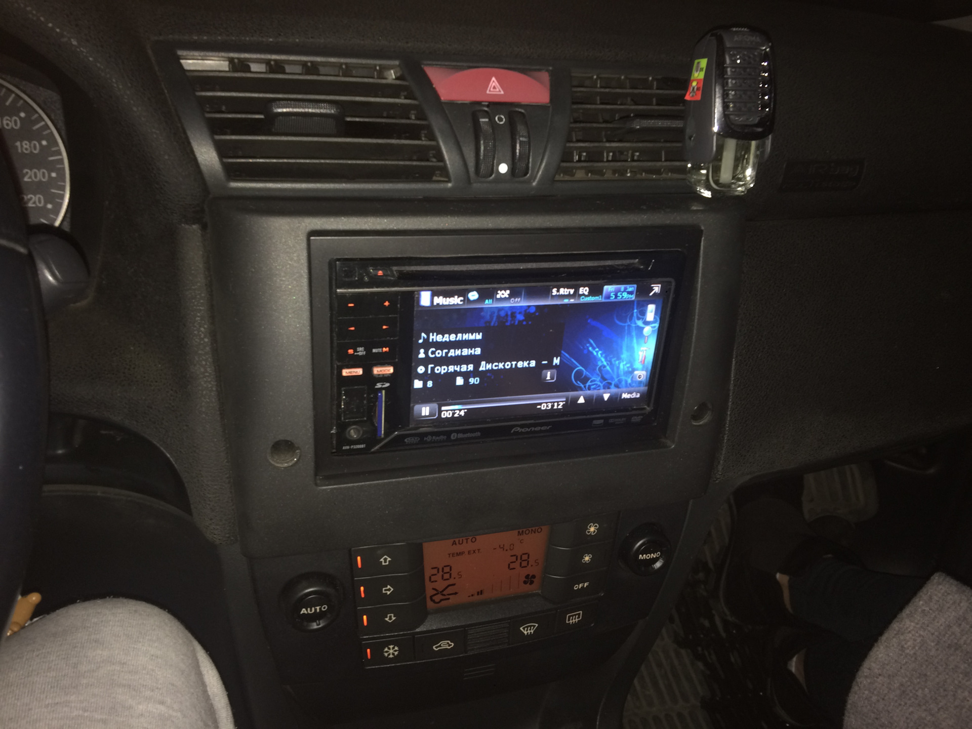 2 диновой магнитолы. 2 din магнитола для skoda fabia. 2 din магнитола в уаз патриот. Skoda skoda rapid магнитола 2 don. 2 диновой магнитолы.