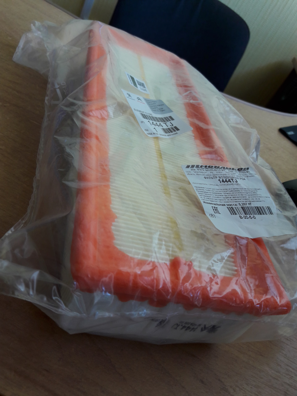 Воздушный — Peugeot 308 (1G)