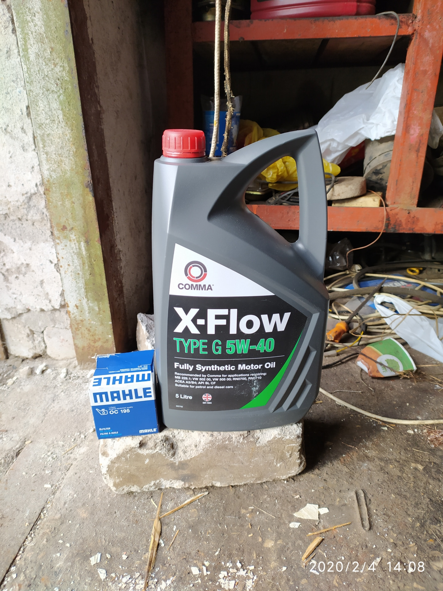 Замена масла и фильтра — Mazda 626 IV (GE), 2 л, 1992 года | плановое ...