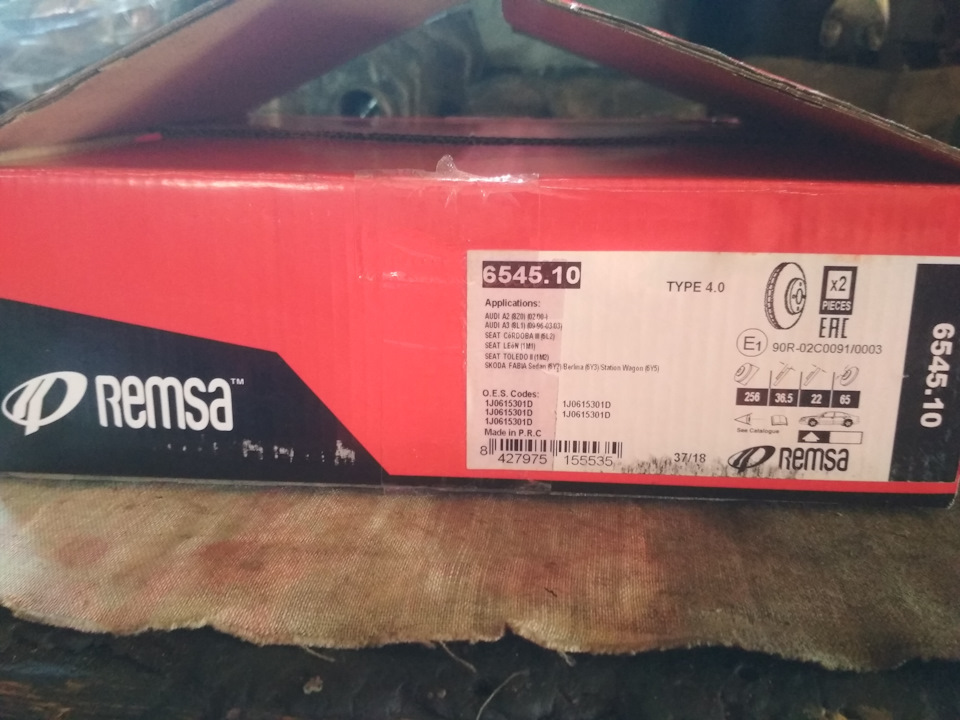 Заменил передние тормозные диски — Volkswagen Golf Mk4, 1,4 л, 2000 ...