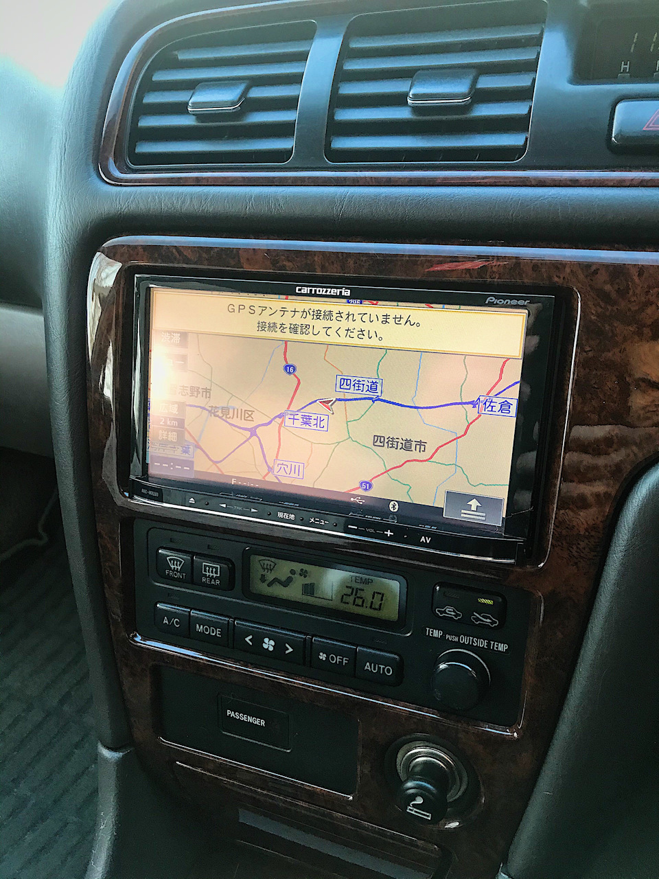 pioneer carrozzeria что это такое. Смотреть фото pioneer carrozzeria что это такое. Смотреть картинку pioneer carrozzeria что это такое. Картинка про pioneer carrozzeria что это такое. Фото pioneer carrozzeria что это такое
