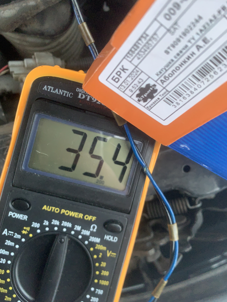 Toyota с 1-3 цилиндр — Toyota Camry (XV40)