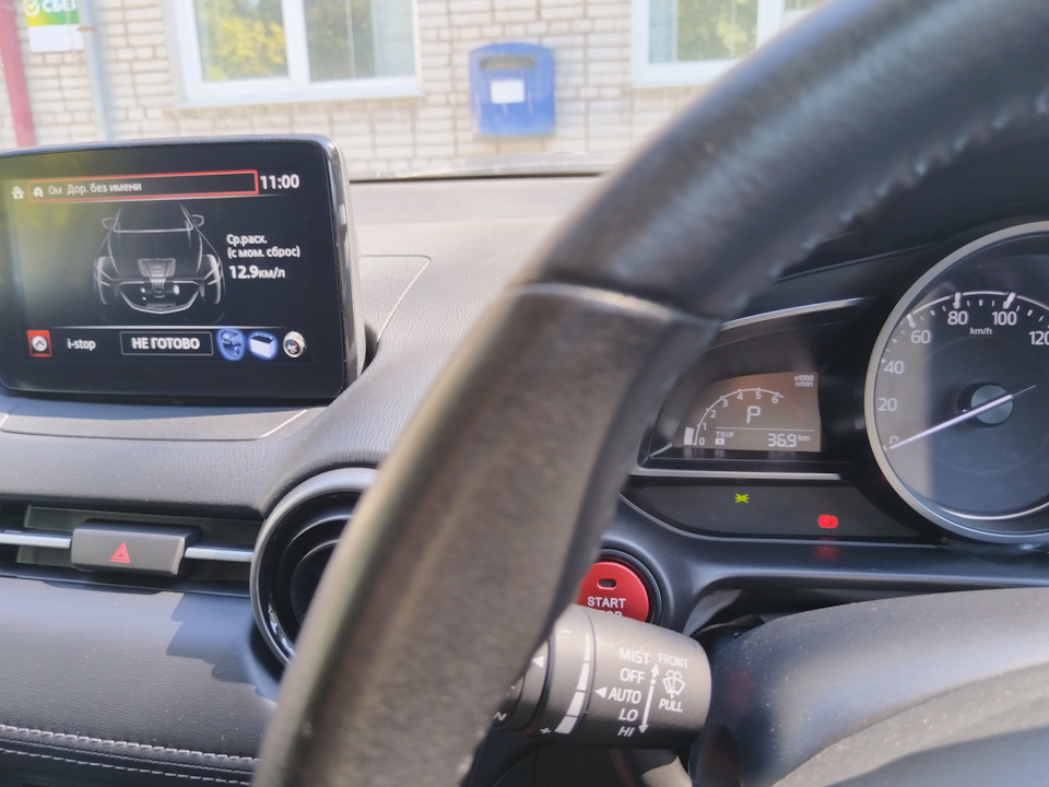 Город, типтроник — Mazda CX-3