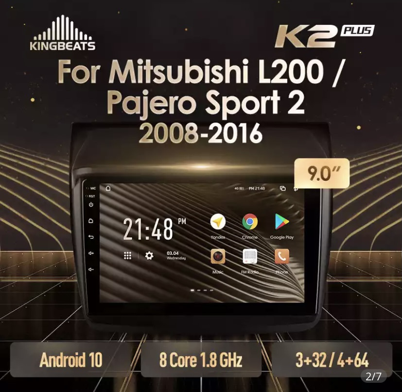 Головное устройство KingBeats K2 plus — Mitsubishi L200 (4G), 2,5 л ...