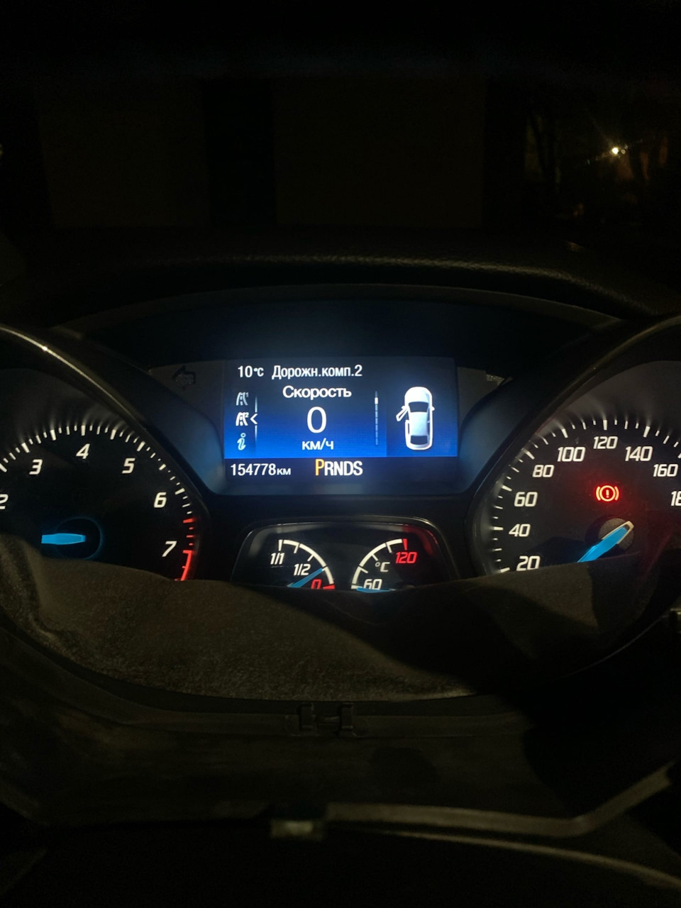 Прошивка приборки под рестайлинг + тема на ford focus 3 — Ford Focus ...