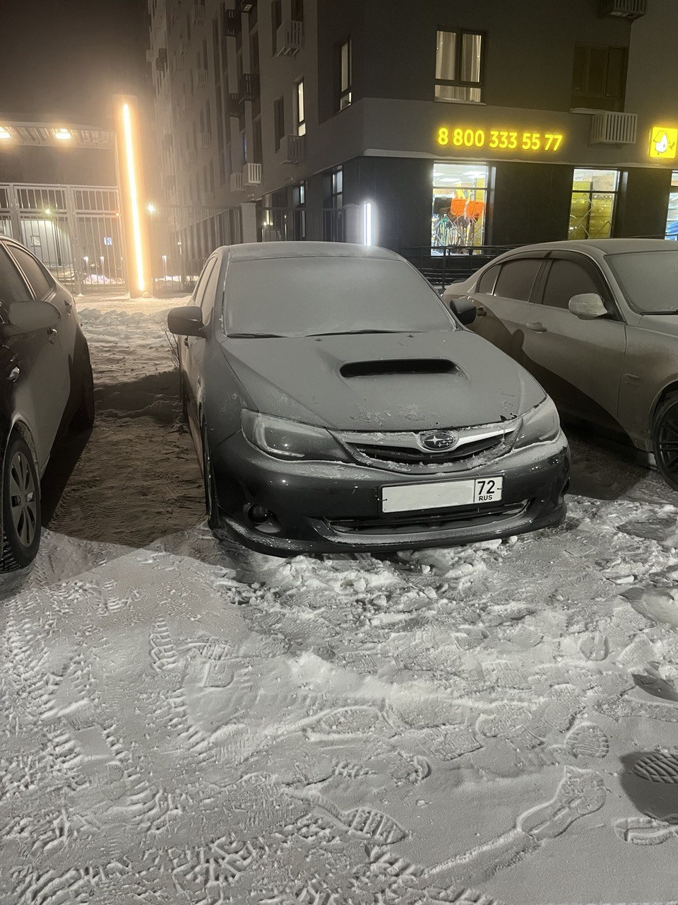 Чехол на ручник — Subaru Impreza (GE/GH), 2 л, 2009 года | аксессуары ...