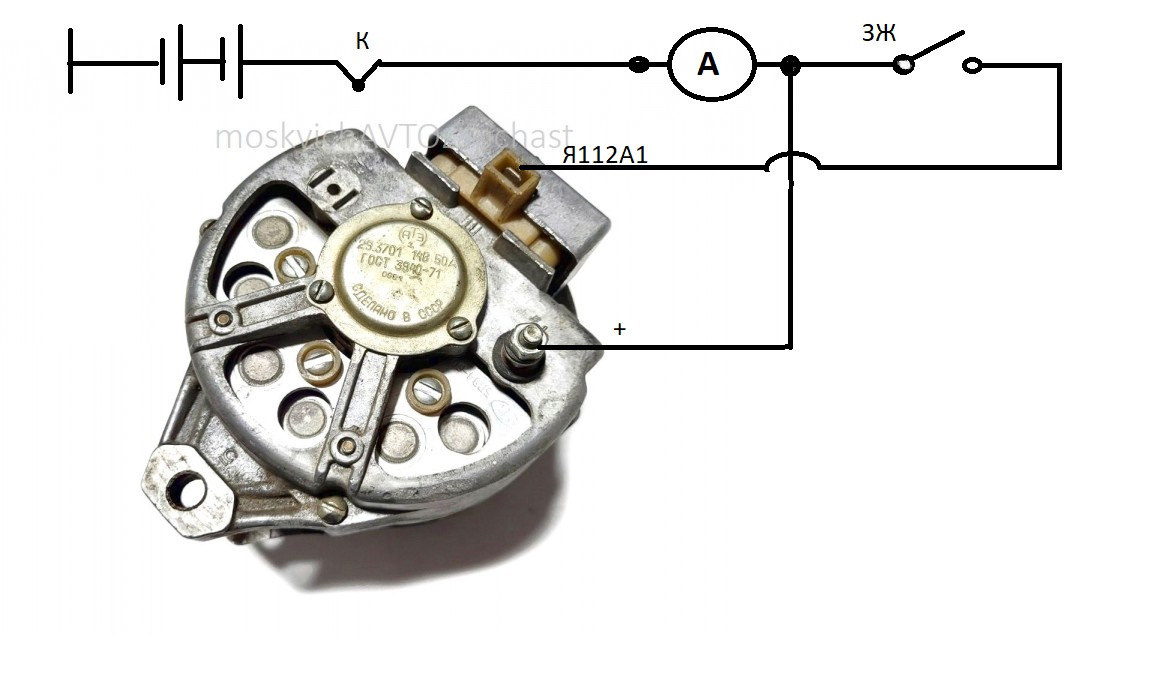 Генератор москвич 412 схема