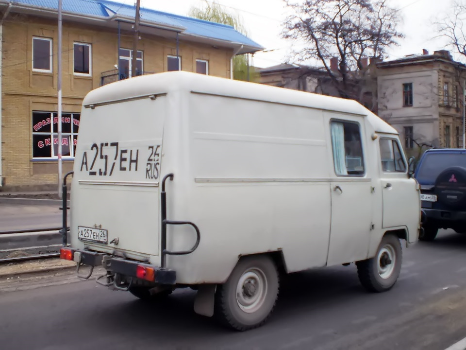 Уаз буханка с чего скопировали