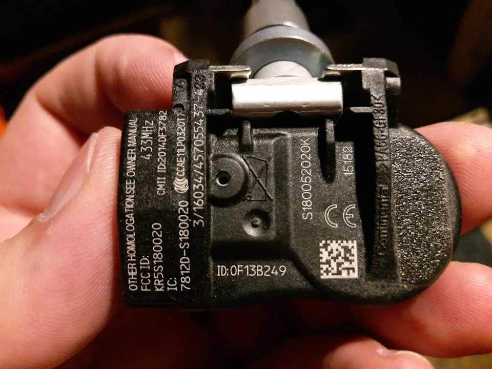 Датчики давления в шинах — Ford Mondeo IV, 2 л, 2011 года | запчасти ...