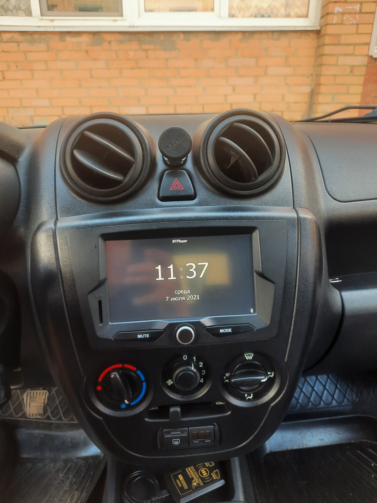 Ммс 2190 лада гранта 2013 — LADA Гранта, 1,6 л., 2013 года | автозвук ...