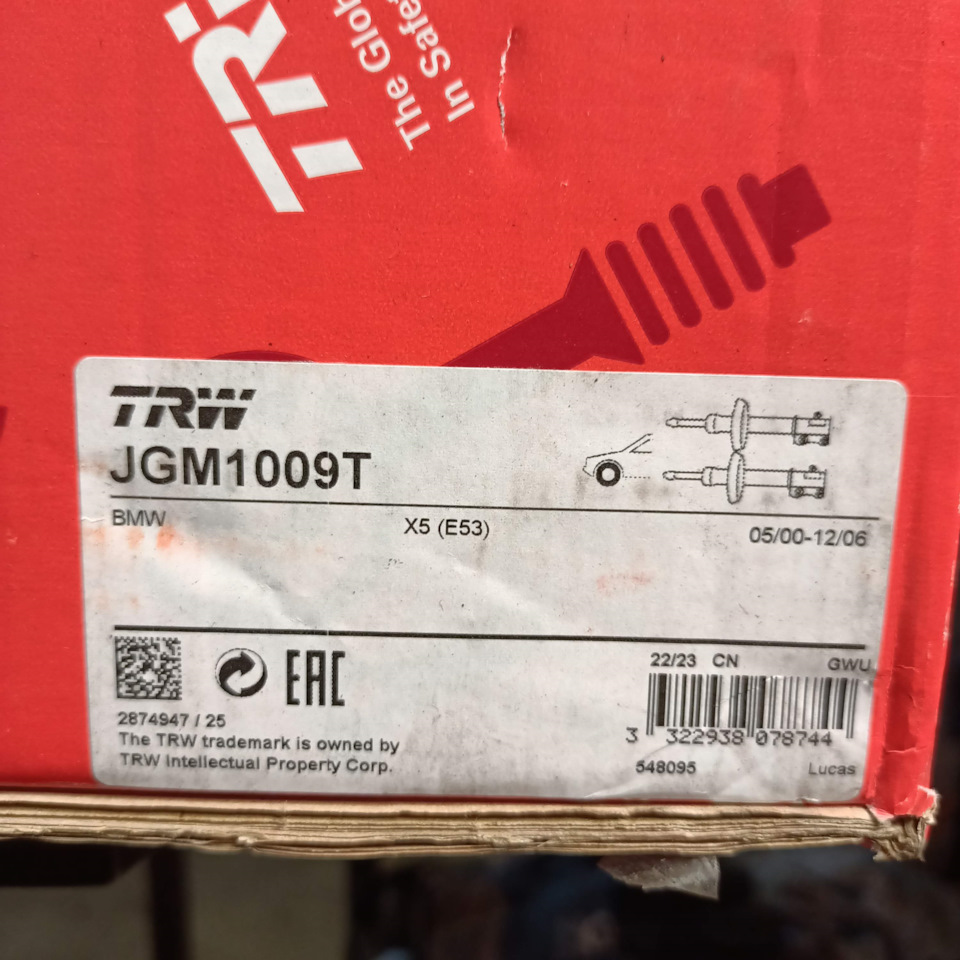 JGM1009T Амортизатор / TRW TWIN для BMW TRW | Запчасти на DRIVE2