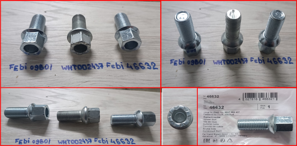 Диски и шины. — Audi A4 (B5), 1,8 л, 2001 года | колёсные диски | DRIVE2