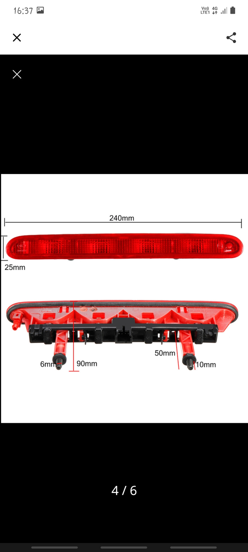 Стоп-сигнал пежо 307. — Сообщество «Клуб Любителей Peugeot 307» на DRIVE2