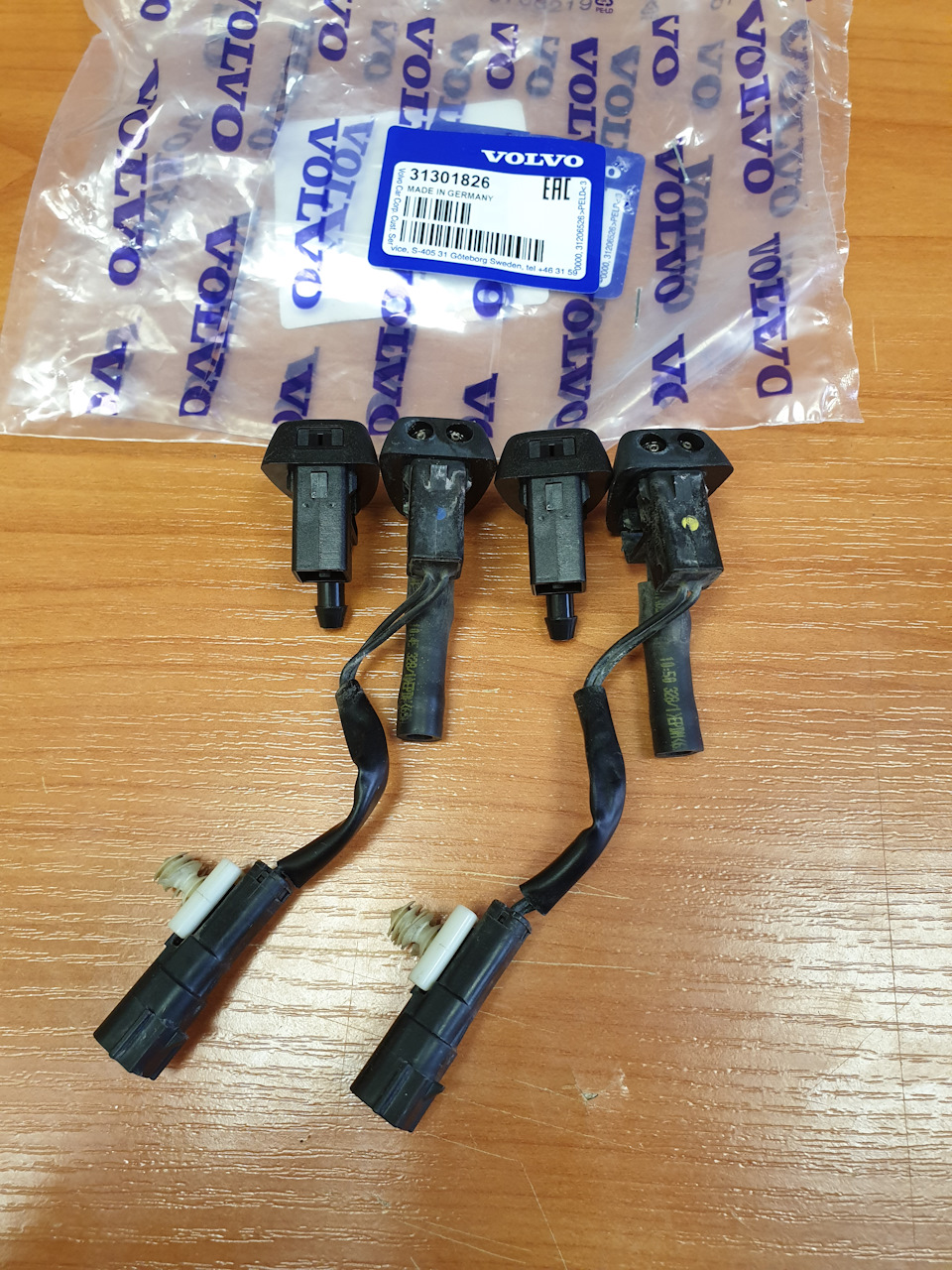 31301826 — Volvo XC70 III. Запчасти на фото: 31301826