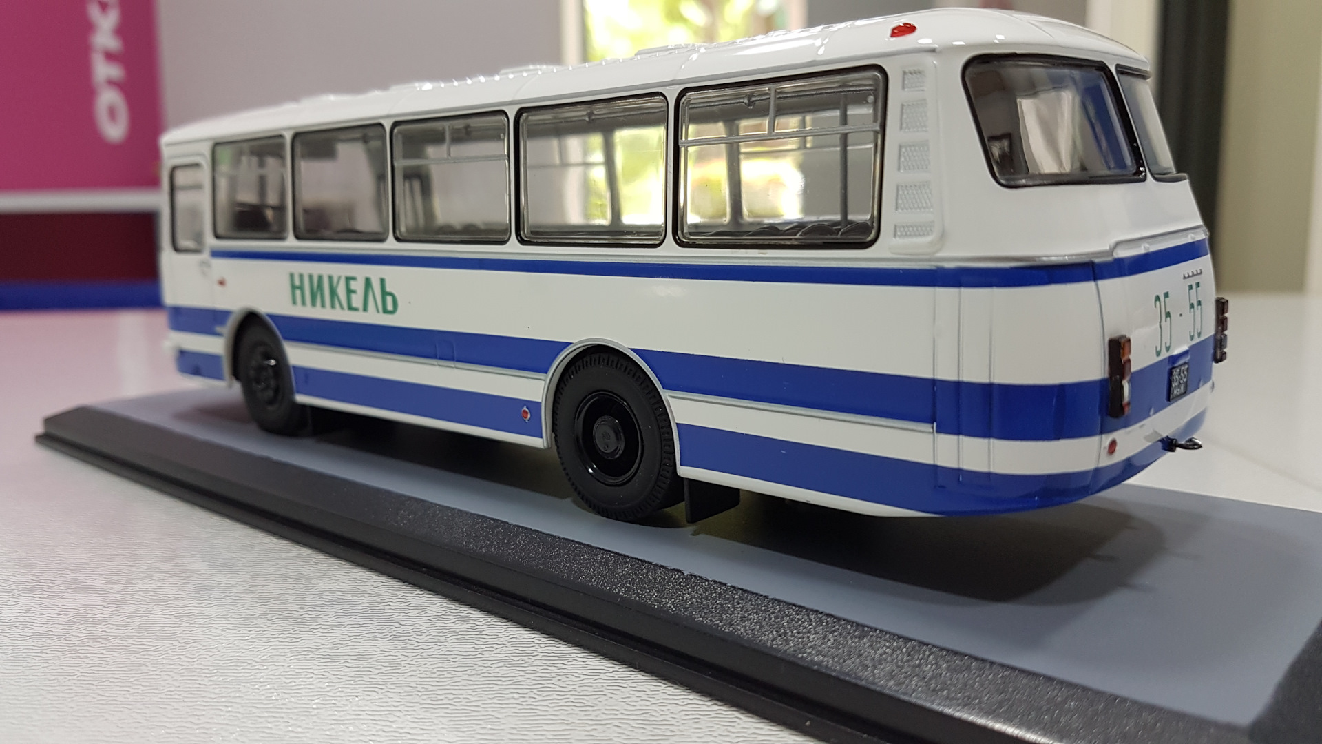 Н бел. ЛАЗ 695 CLASSICBUS. ЛАЗ 695н SSM. CLASSICBUS ЛАЗ 695h. ЛАЗ 695 Н 1 43 КЛАССИКБАС.