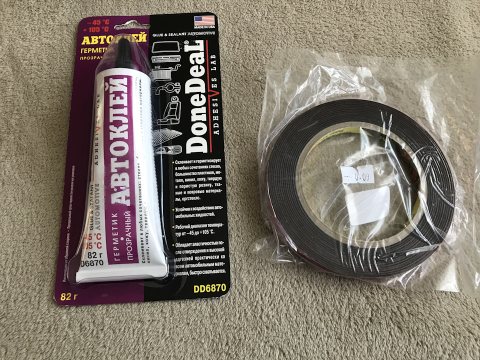 Замена втулок и стоек стабилизатора спереди — Toyota Corolla (140/150 ...