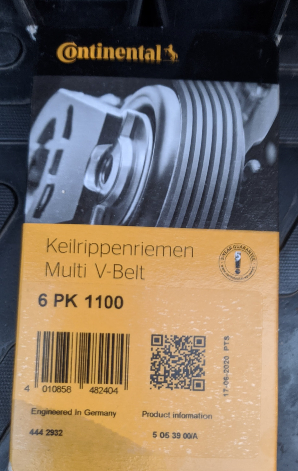 Замена ремня поликлинового с стойки стабилизатора — Volkswagen Passat ...