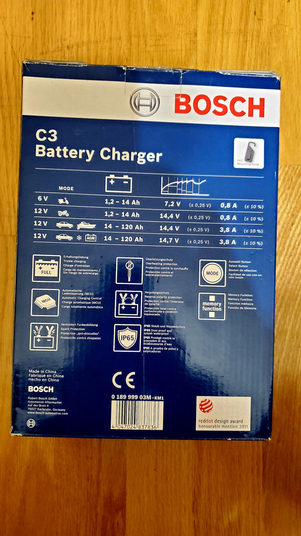 Траблы: Разряжается АКБ без утечки — Nissan Qashqai (2G), 2 л, 2020 ...