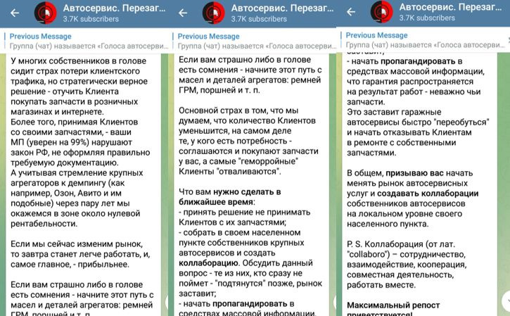 Выполнен ремонт авто под ключ. Смотреть фото Выполнен ремонт авто под ключ. Смотреть картинку Выполнен ремонт авто под ключ. Картинка про Выполнен ремонт авто под ключ. Фото Выполнен ремонт авто под ключ