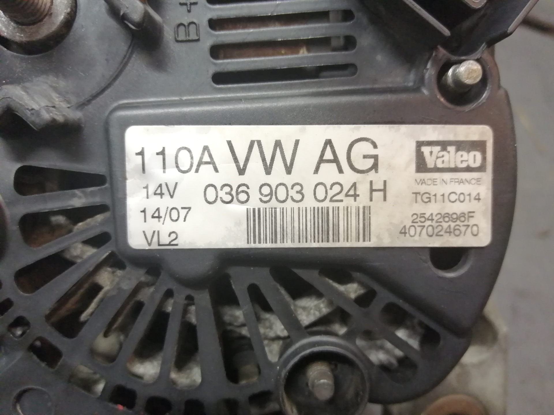Ремонт генератора. 036903024H Valeo — Skoda Octavia A5 Mk2, 1,4 л, 2009 ...
