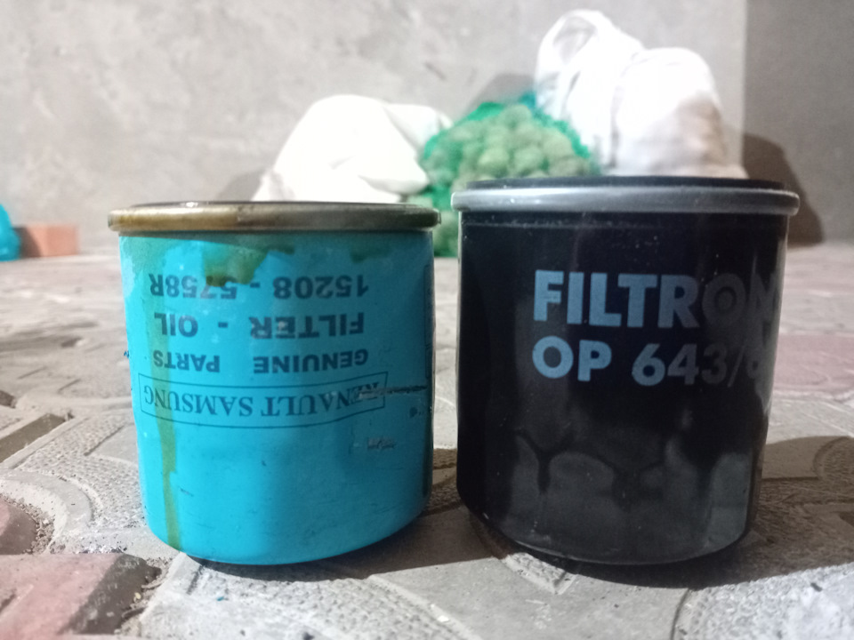 Фото в бортжурнале Renault Logan Stepway. Запчасти на фото: 152085758R