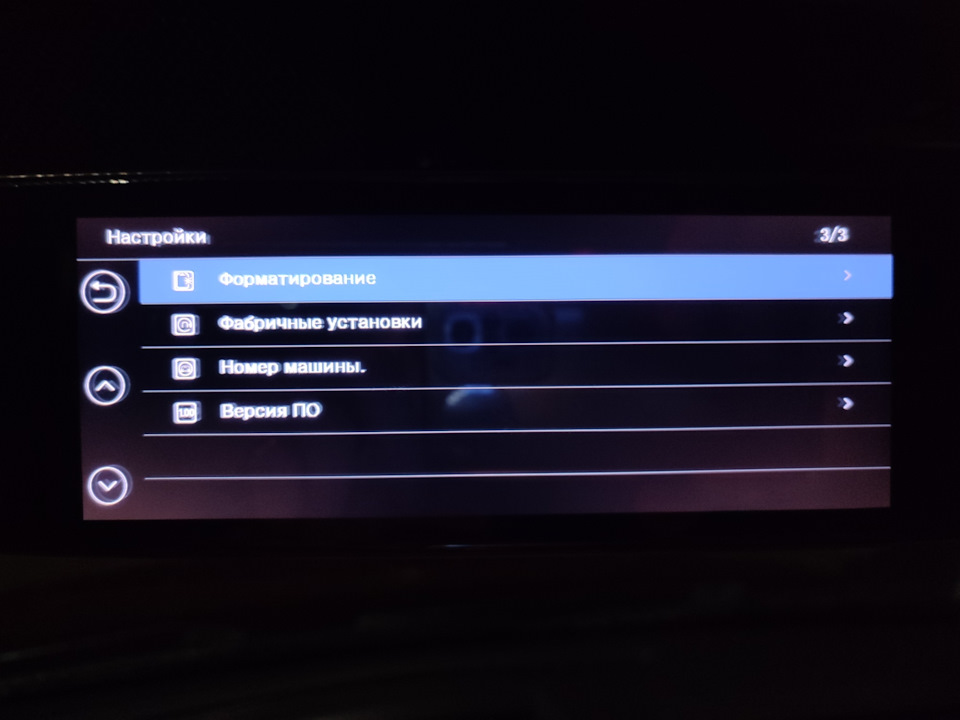 Фото в бортжурнале Renault Duster (1G)