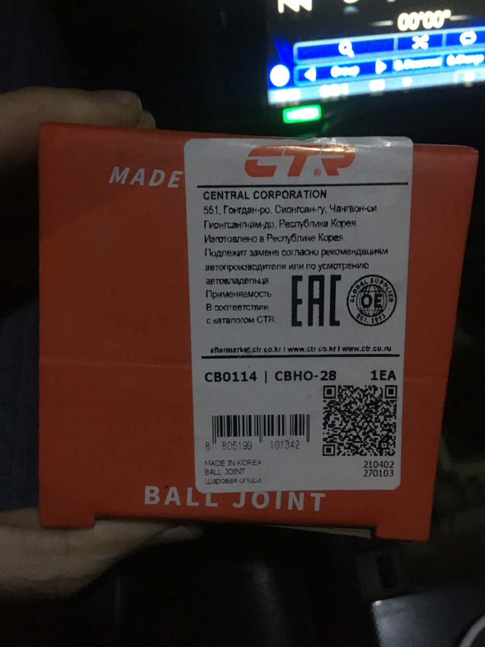 Замена верхних шаровых и правого ступичного подшипника — Honda Accord ...