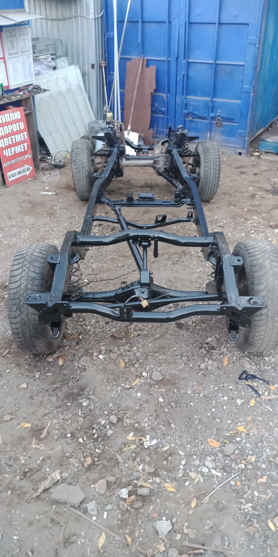 Рама На Киа Спортейдж 1 Поколения Купить