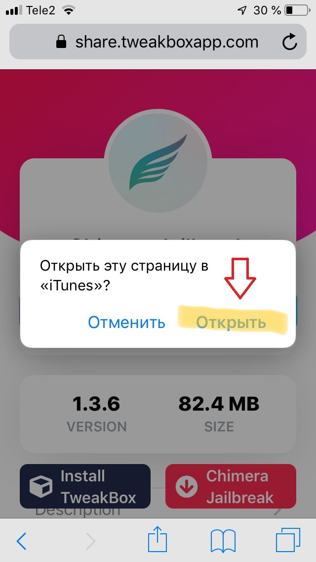 Фото в бортжурнале KIA Cerato (4G)