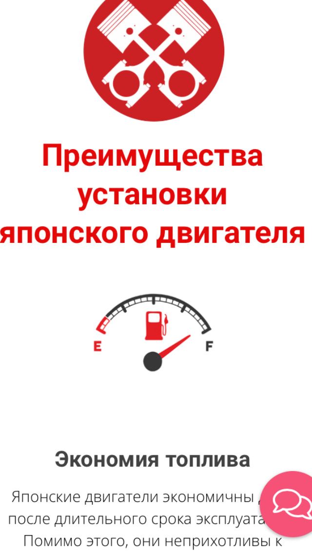 Машины типа газели на автомате. Смотреть фото Машины типа газели на автомате. Смотреть картинку Машины типа газели на автомате. Картинка про Машины типа газели на автомате. Фото Машины типа газели на автомате
