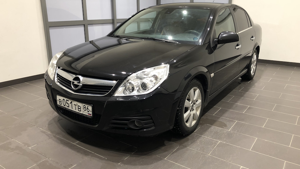 Opel Vectra Black Logbook