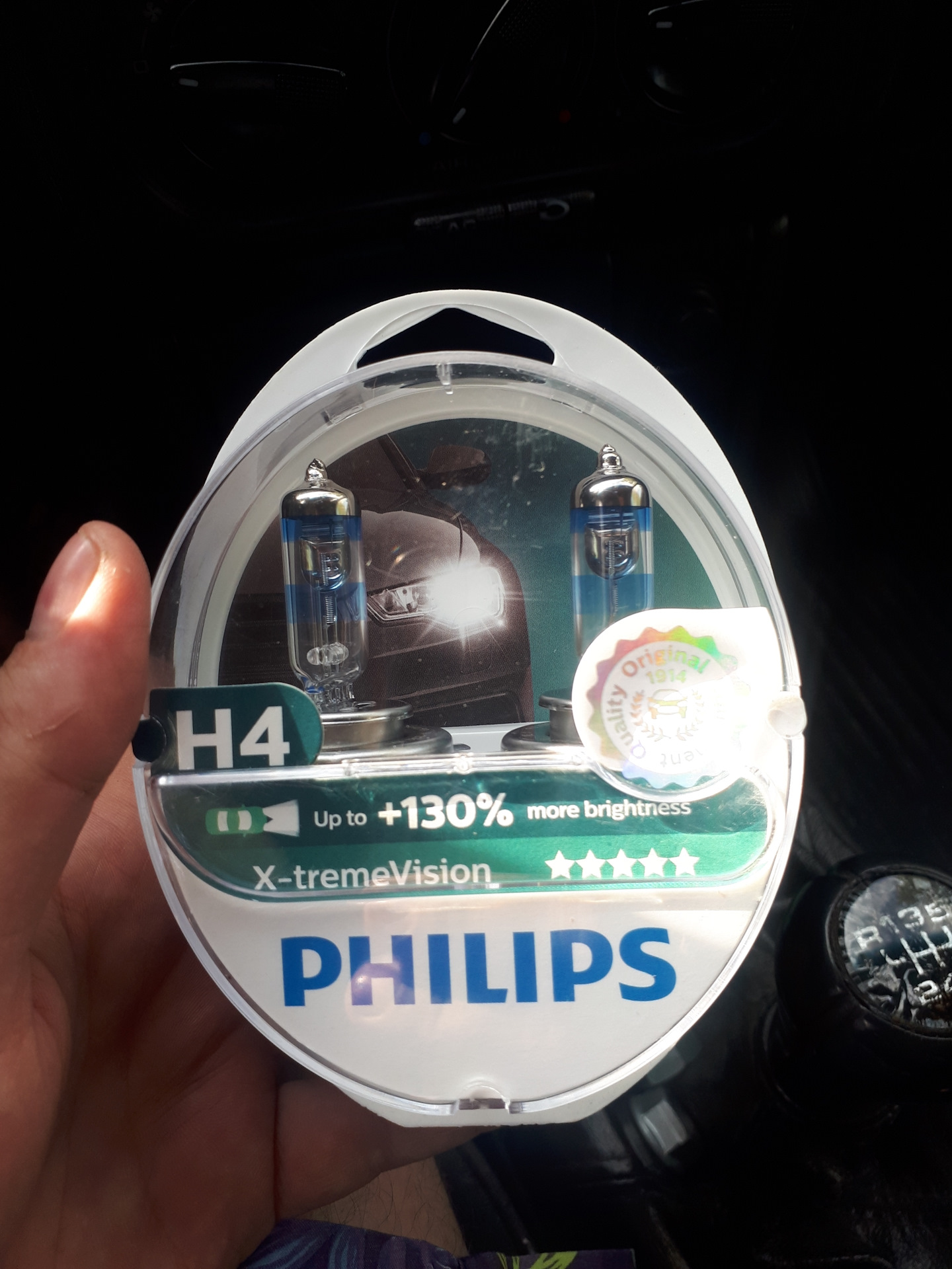 Филипс 130. Лампы Филипс h4 +130. Philips x-treme Vision +130%. Philips x-treme Vision h4 артикул. X-treme Vision +130 h4 3400k.