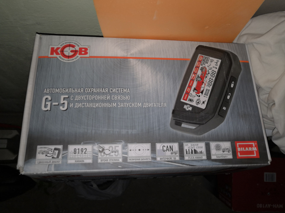 Почистил скользящие контакты дворников. — Land Rover Freelander, 2,5 л ...