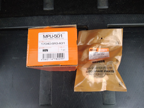 MPU501 Насос топливный Masuma 100L/h, 3kg/cm2 сетка MPU-002 MASUMA ...