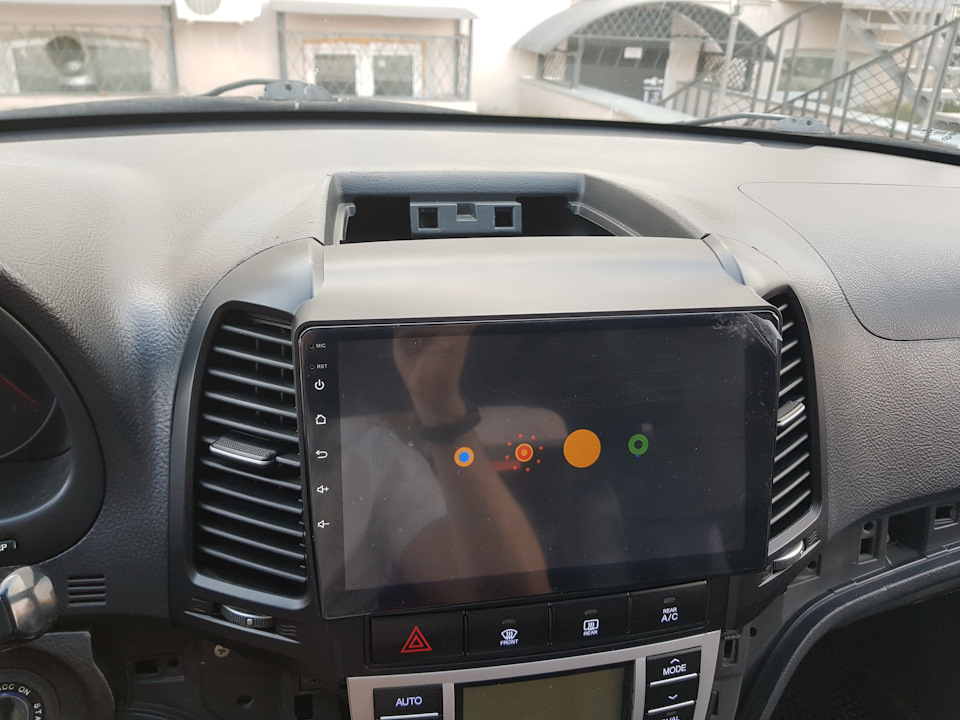 Подсветка бардачка - KIA Rio (2G), 1,4 л, 2007 года электроника DRIVE2