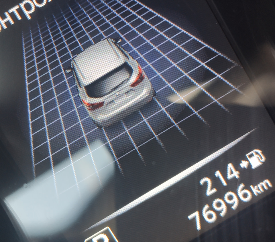 ТО-4, или почему кашкай стал серым? — Nissan Qashqai (2G), 1,2 л, 2016 ...