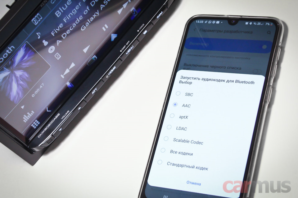 Kenwood мультимедиа для авто. Смотреть фото Kenwood мультимедиа для авто. Смотреть картинку Kenwood мультимедиа для авто. Картинка про Kenwood мультимедиа для авто. Фото Kenwood мультимедиа для авто Kenwood мультимедиа для авто. Смотреть фото Kenwood мультимедиа для авто. Смотреть картинку Kenwood мультимедиа для авто. Картинка про Kenwood мультимедиа для авто. Фото Kenwood мультимедиа для авто